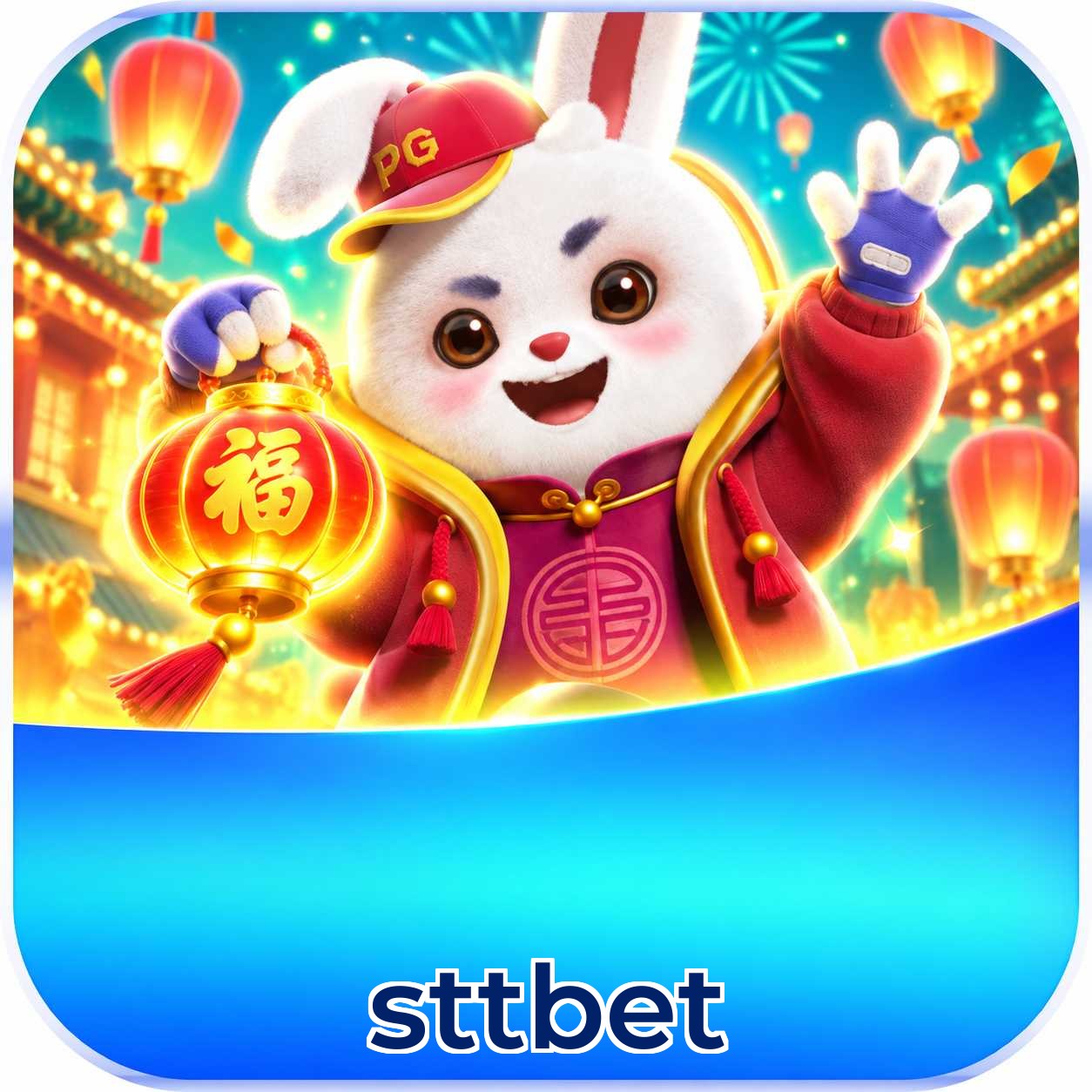 sttbet Logo